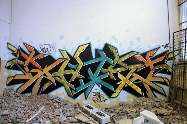 Graffiti Wall in Saint Petersburg - Photo by GHO5T (2014)