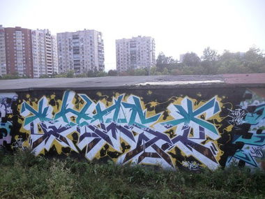 Graffiti Wall in Saint Petersburg - Photo by GHO5T (2014)