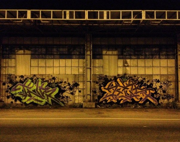 Graffiti Wall in Saint Petersburg - Photo by GHO5T (2014)