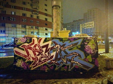 Graffiti Bombing in Sankt-Peterburg - Photo by GHO5T - TEOS, CREW (2015)