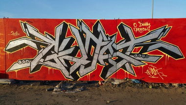 Graffiti Wall - Photo by GHO5T (2016)