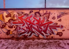 Photo #135234 by EnerGyo1