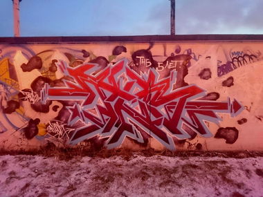 Graffiti Wall in Sankt-Peterburg - Photo by GHO5T - TNB, CREW, 5 (2014)