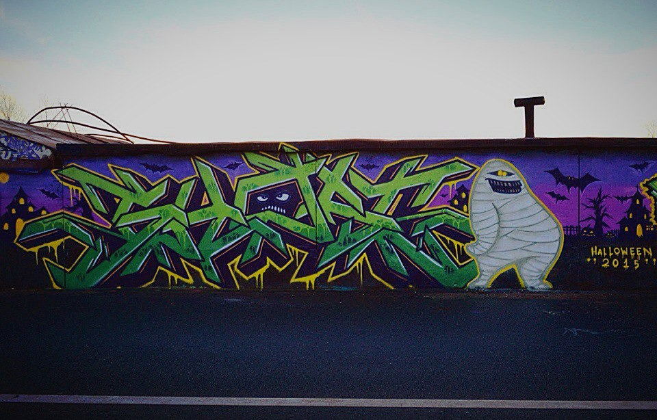 Graffiti Wall - Photo by GHO5T (2015)