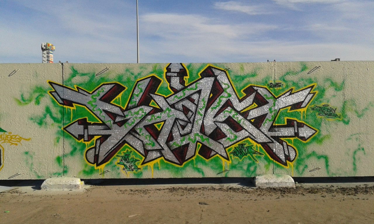 Graffiti Wall in Бугровское Сельское Поселение - Photo by GHO5T (2015)