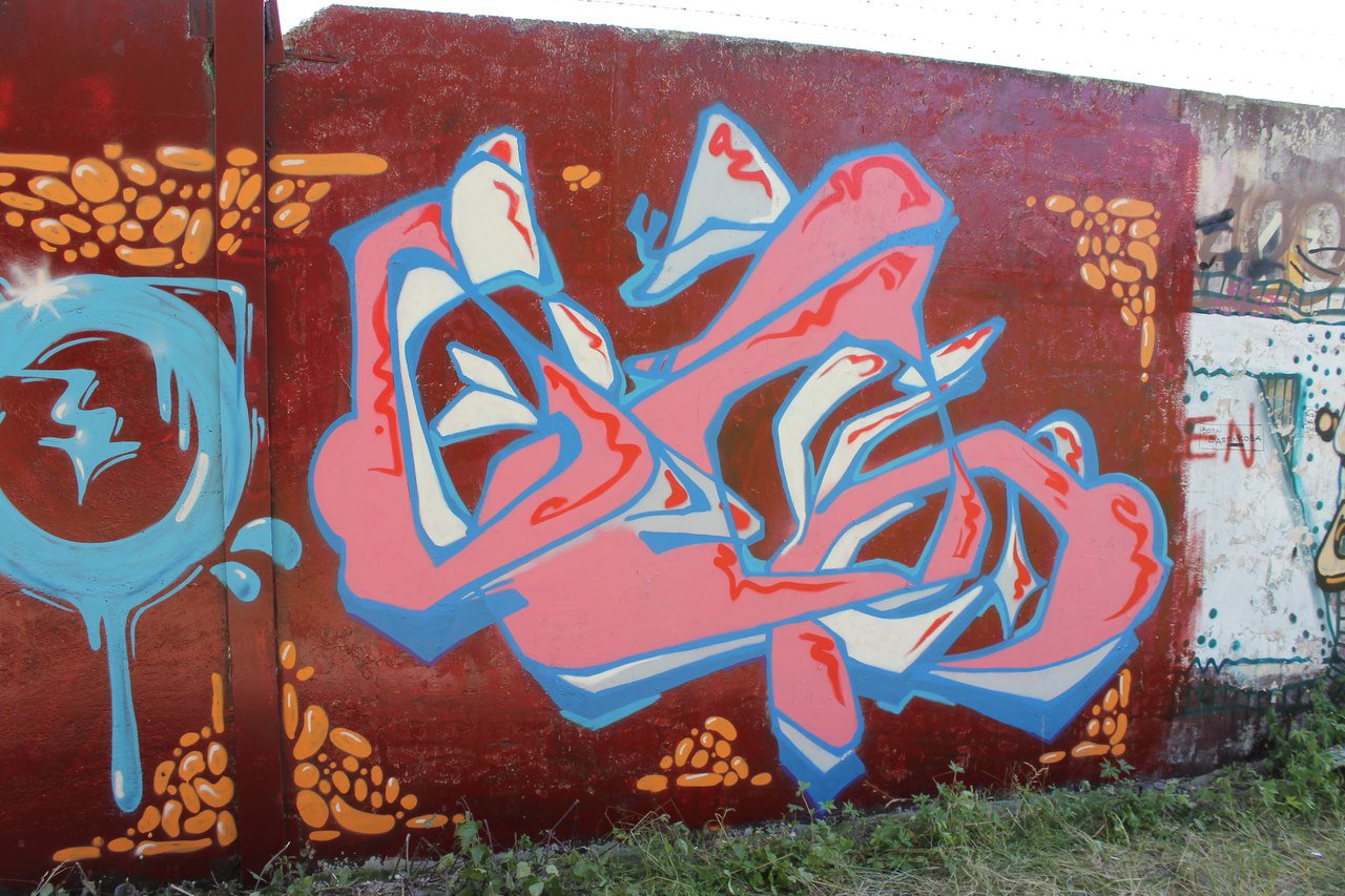 Graffiti Wall in Lutsk - Photo by GINONE - GI-N (2013)