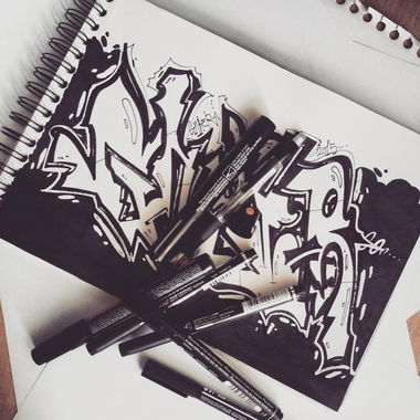 Graffiti Sketch in Екб - Photo by GNAER - skull, tattoo, sketchbook (2015)