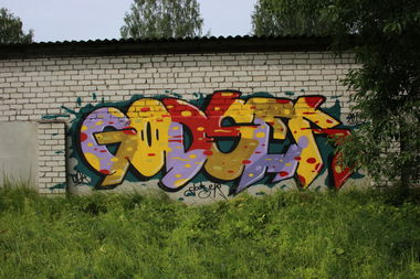 Graffiti Wall - Photo by GODSER - GODSER (2015)