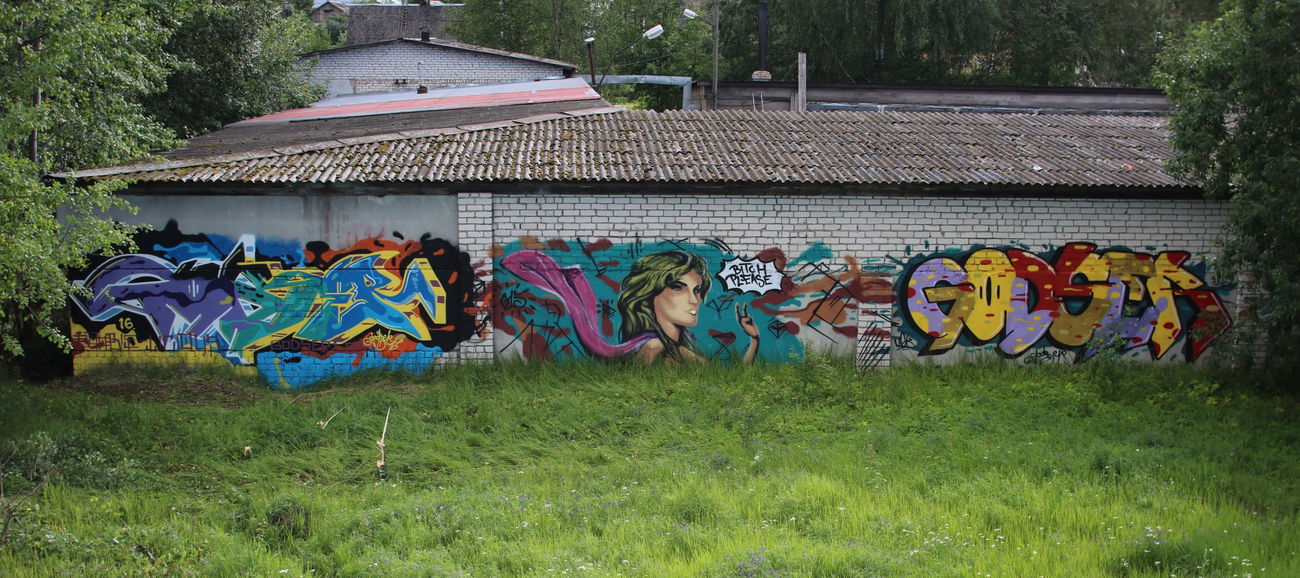 Graffiti Wall - Photo by GODSER - GODSER (2016)
