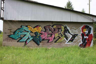 Graffiti Wall - Photo by GODSER - GODSER (2015)