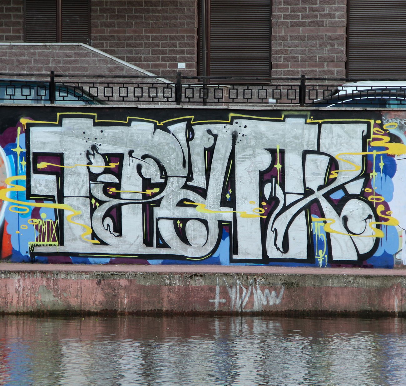 Graffiti Wall in Васильевский Округ - Photo by GRAPH - Saint-Petersburg (2015)