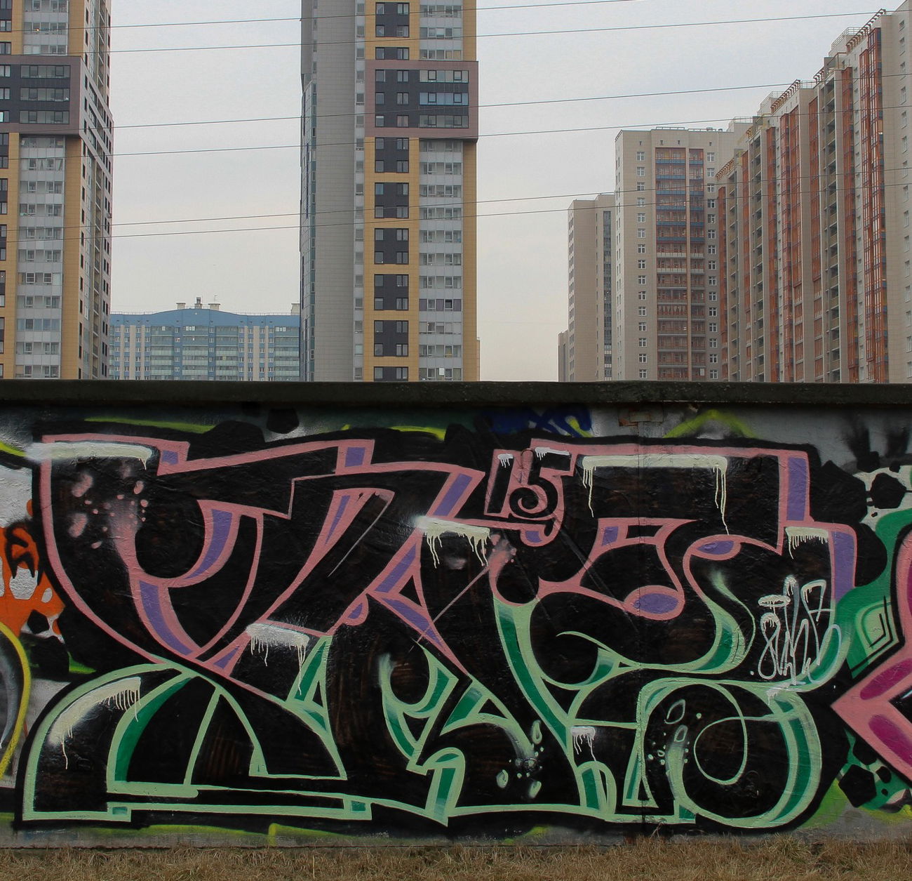 Graffiti Wall in Округ Чкаловское - Photo by GRAPH (2015)