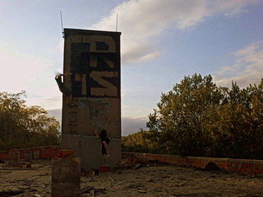 Graffiti Bombing - Photo by GROBIANS - GROBIANS (2014)