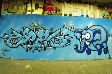 Graffiti Wall - Photo by GSBCrew - Oreo, gsb