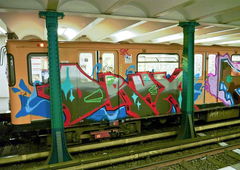 Graffiti Train - Photo by GUETERSLOW