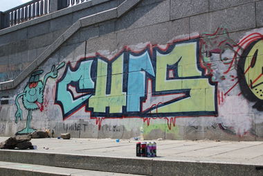 Graffiti Wall - Photo by Garchefskiy - Chfs (2013)