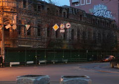 Photo #45983 by MENO