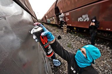 Graffiti Wall - Photo by Gelsen