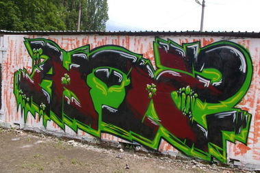 Graffiti Wall - Photo by Geoz - AMZ, Amazing, Geoz (2012)