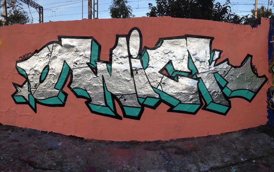 Graffiti Wall - Photo by GerdemGerdem