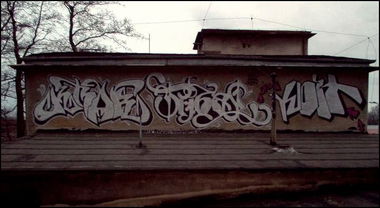 Graffiti Bombing in Sokolka - Photo by GerdemGerdem - krab, tribal, woit