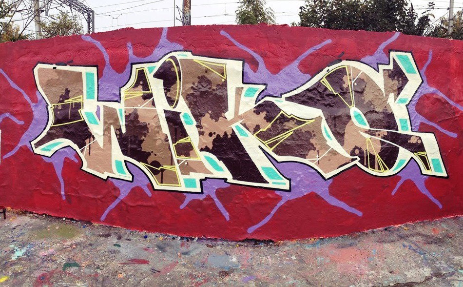 Graffiti Wall - Photo by GerdemGerdem (2015)