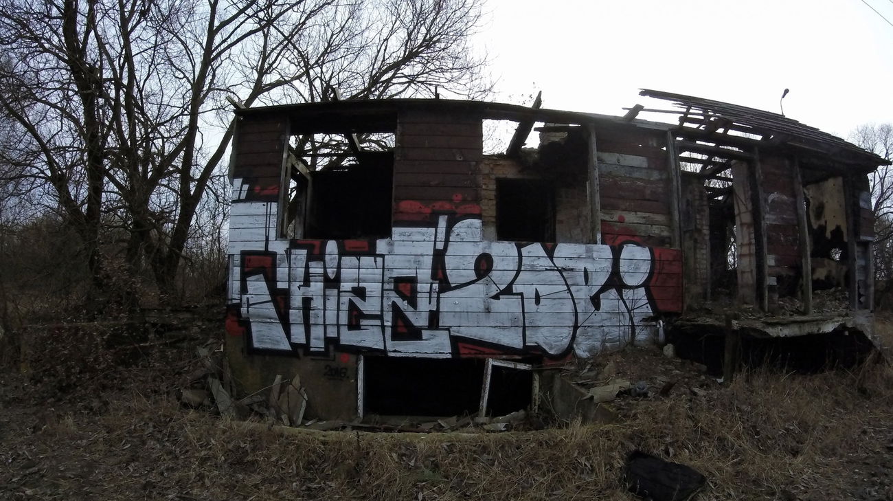 Graffiti Artwork in Bialystok - Photo by GerdemGerdem - @ (2016)