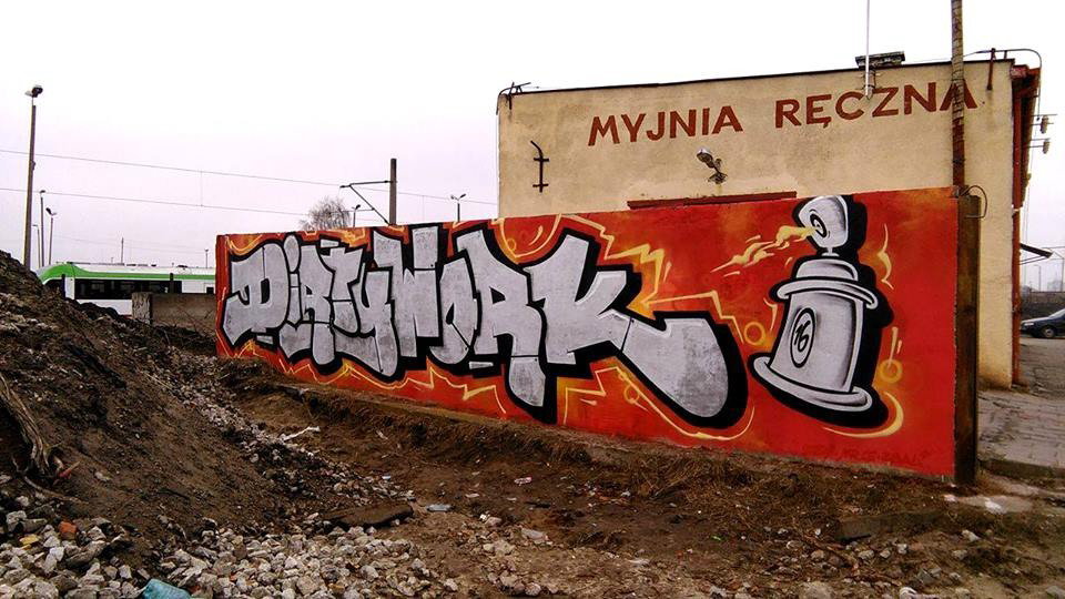 Graffiti Wall - Photo by GerdemGerdem - DirtyWorK, 16, train (2016)