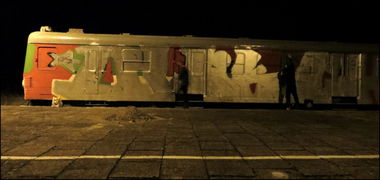 Graffiti Train in Gmina Sokó?Ka - Photo by GerdemGerdem