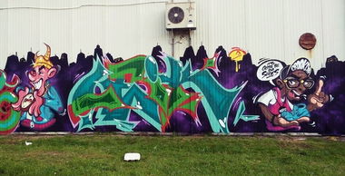 Graffiti Wall in Bialystok - Photo by GerdemGerdem (2015)