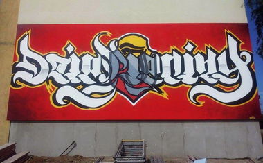 Graffiti Wall in Bialystok - Photo by GerdemGerdem - dychy