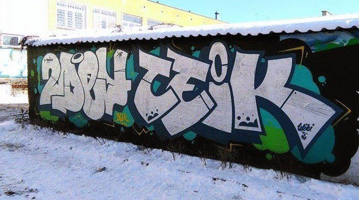 Graffiti Wall in Sokolka - Photo by GerdemGerdem - 2dei, ceik