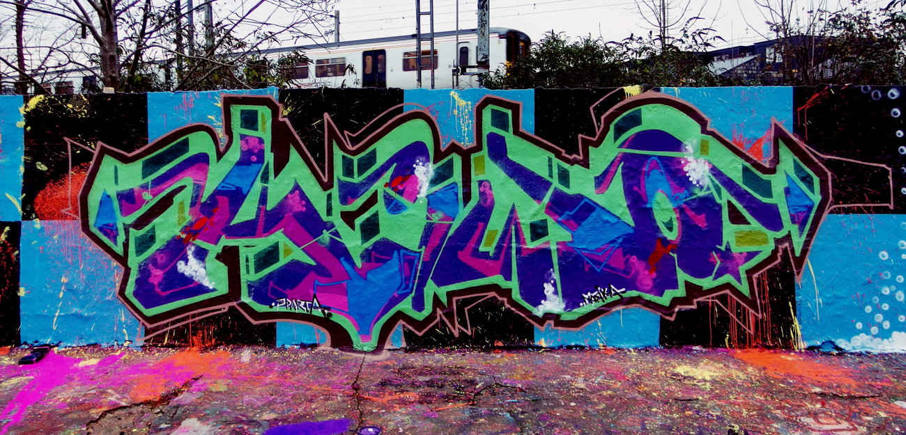 Graffiti Wall - Photo by GerdemGerdem (2016)