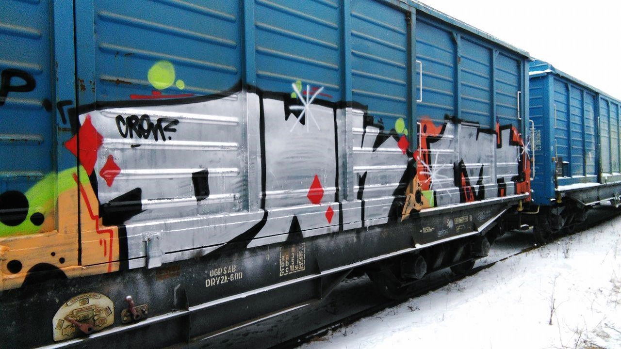 Graffiti Train in Szusz - Photo by GerdemGerdem - crews