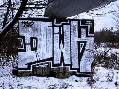 Graffiti Wall in Gmina Sokó?Ka - Photo by GerdemGerdem