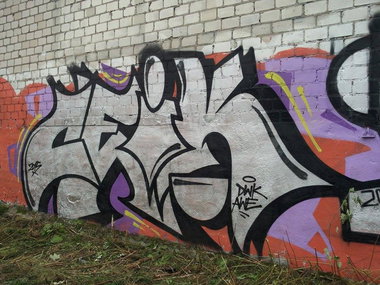 Graffiti Wall - Photo by GerdemGerdem - ceik