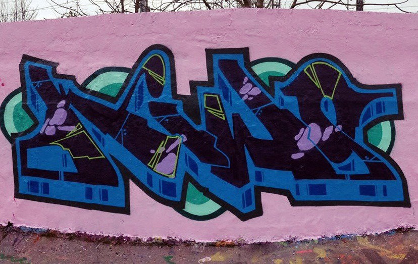 Graffiti Wall - Photo by GerdemGerdem (2016)