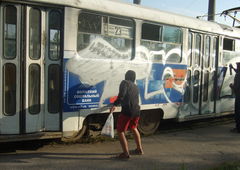 Photo #28378 by Krek