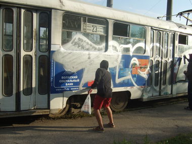 Graffiti Artwork - Photo by GhostRider