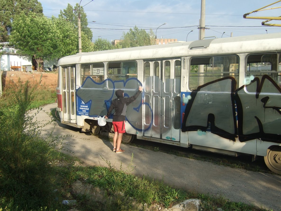 Graffiti Artwork in Samara - Photo by GhostRider