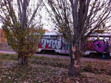 Graffiti Bombing - Photo by GhostRider