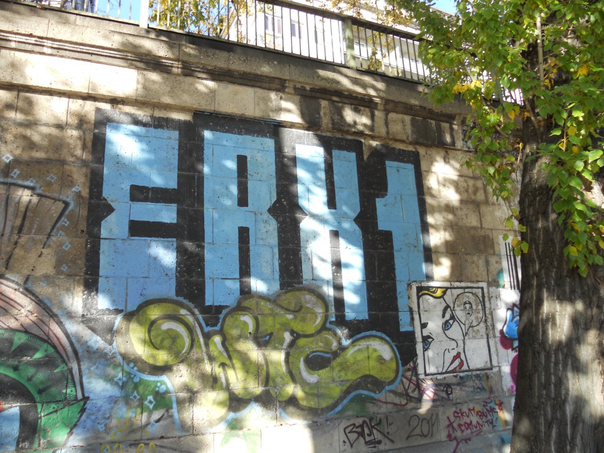 Graffiti Wall - Photo by Ghostwritter