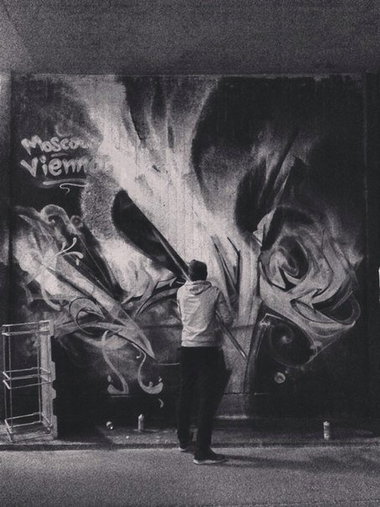 Graffiti Wall in Vienna - Photo by Ghostwritter - Dem51 (2013)