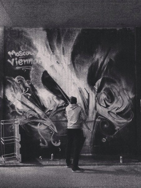 Graffiti Wall in Vienna - Photo by Ghostwritter - Dem51 (2013)