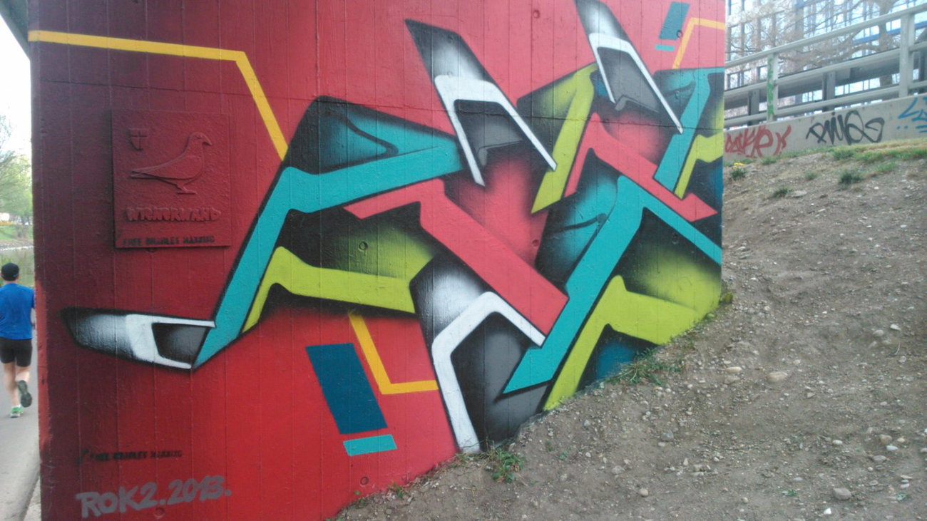 Graffiti Wall - Photo by Ghostwritter