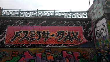 Graffiti Wall - Photo by Ghostwritter