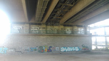 Graffiti Wall - Photo by Ghostwritter
