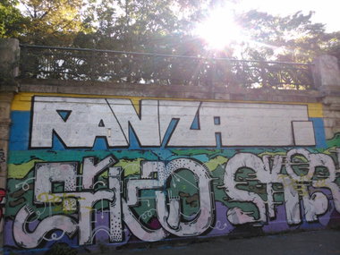 Graffiti Wall - Photo by Ghostwritter