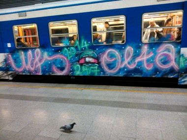 Graffiti Wall - Photo by Ghostwritter