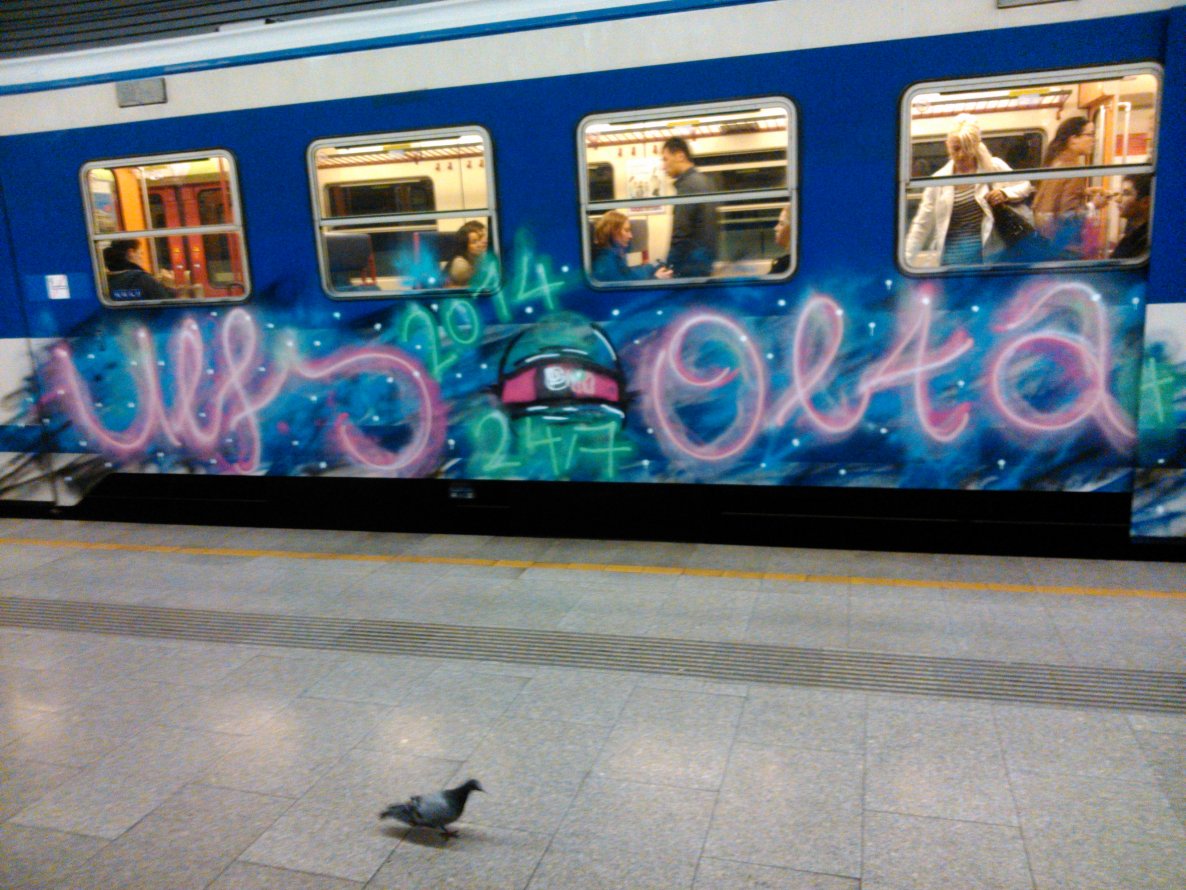 Graffiti Wall - Photo by Ghostwritter